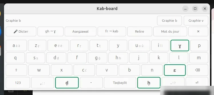 Le clavier à l'écran de kab-board sous Linux, avec sa rangée d'outils
