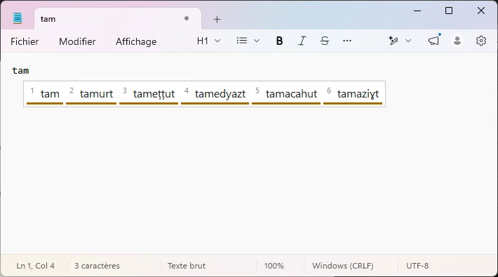 Trois lettres tapées, tam : la barre propose les mots qui commencent ainsi